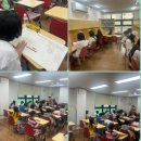 초등 한자(자격증반) 이미지