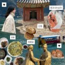 영월로또명당 네이버블로그