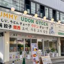 꿀통 의정부점 이미지