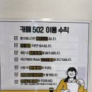 오다가다 카페 이미지