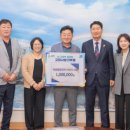 대성종합전자 이미지