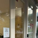 세라젬 광주봉선점 이미지