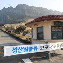 연포 주차장 이미지