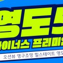 혜안엔지니어링 이미지