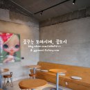 라스커피 이미지