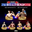 군위국민체육센터 네이버블로그