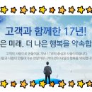 일죽빌딩 이미지