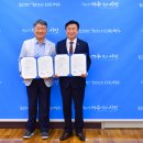 여수중앙병원 이미지