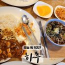 영자다방