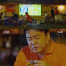 소루야 이미지