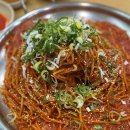 금천 정가네 이미지