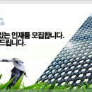 (주)아이에스엠 이미지