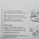 느티나무요양보호사교육원 네이버블로그