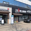 북수원갈비 이미지