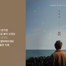 나사노래클럽 이미지