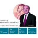샤르네화장품