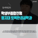정석환경컨설팅 이미지