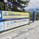 저단12 (주)거제타임즈
