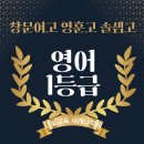 솔샘고등학교 이미지