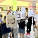 성남시청소년재단 노동조합 | 성남시청소년청년재단, 위기청소년 855명에게 후원하다