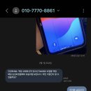 오군컴퓨터 이미지
