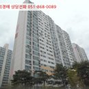 내서읍703 이미지