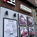 청라어보
