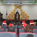 청주시 평생학습관 이미지