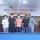 브이당구클럽 이미지