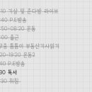 모닝다방 이미지