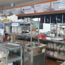 바다향굴&복어 이미지