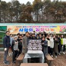 성덕중학교 이미지