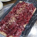 박대감한우식육식당 이미지