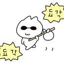 와리3길 네이버블로그