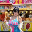 수미파크 이미지