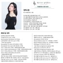 미사남자필라테스 턱관절통증 &#39;이것&#39;부터 체크해 보세요.
