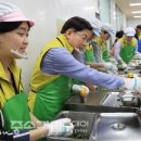 21종합가스 이미지