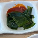 수락정김밥