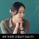 세이보석