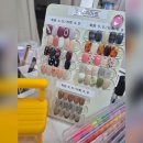 네일902