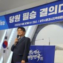 상주농협(3층) 이미지