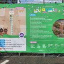 모다음식문화거리 이미지