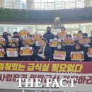 선화초교 이미지