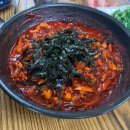 목정식당 네이버블로그