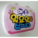 민아트피오피