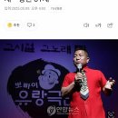 뽀빠이 이미지
