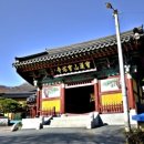 보련산 농장 이미지