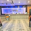 하이존헬스 이미지