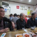 익산JC