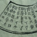 금문 - 금정구 체육공원로 605-1 | 금문